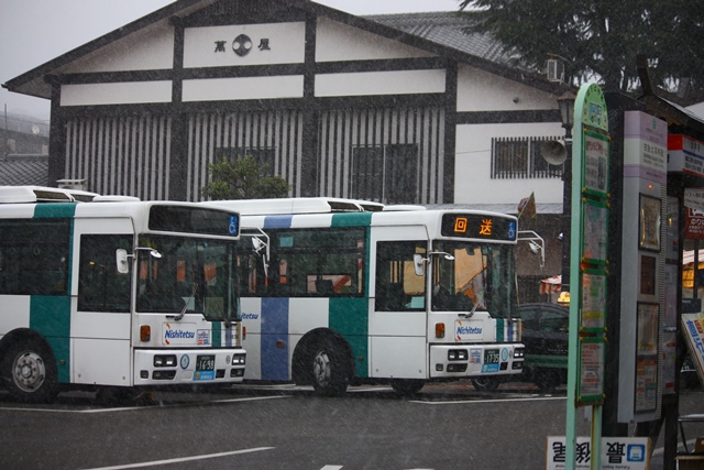 西鉄バス太宰府駅
