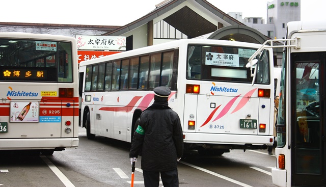 西鉄バス、太宰府