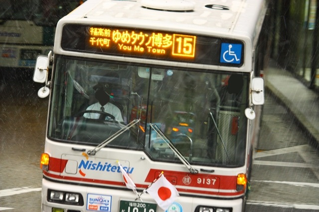 西鉄バス吉塚営業所9137号車.JPG