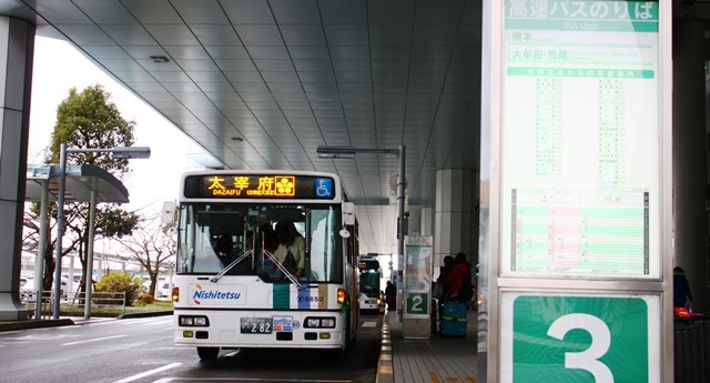 太宰府ライナーバス旅人、福岡空港