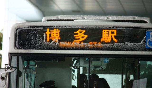 西鉄バス、積雪