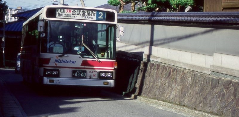 西鉄バス2477,四箇田営業所,58MC.jpg