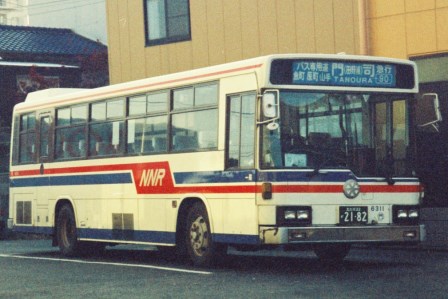 西鉄バス,6311,西工58MC,門司,青バス,