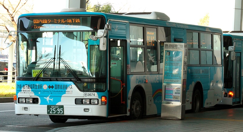 西鉄バス,3674,三菱エアロスター,宇美,福岡空港内連絡バス