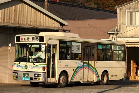 西鉄バス,116,添田交通,田川,虹バス
