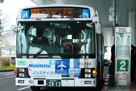 西鉄バス,2792,スマートループ,吉塚,エルガ