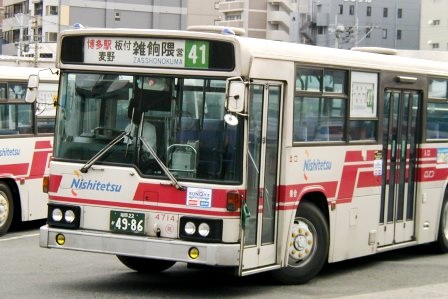 西鉄バス,4714,赤バス,雑餉隈