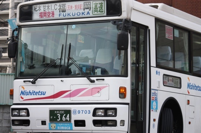 西鉄バス9703,日田営業所