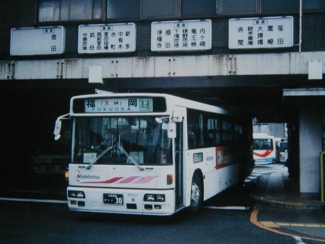 西鉄バス3501,Ｂ高試作車