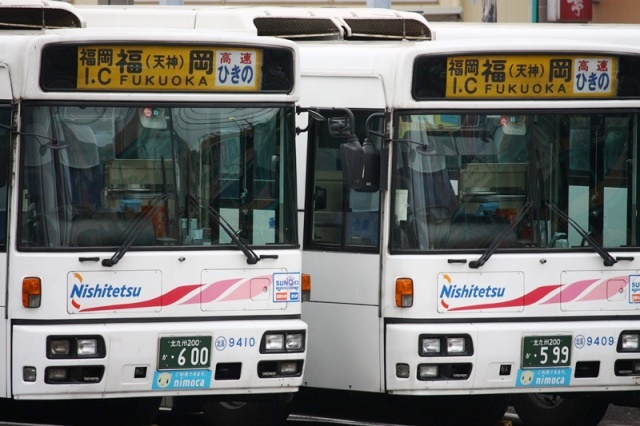西鉄バス,福北ライン,9409,9410