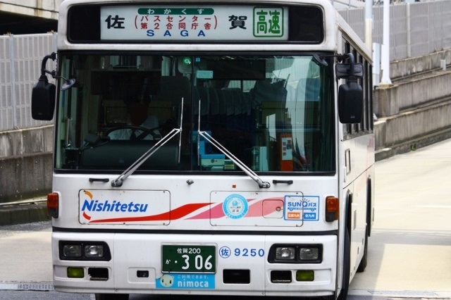 西鉄バス9250,佐賀営業所,わかくす号