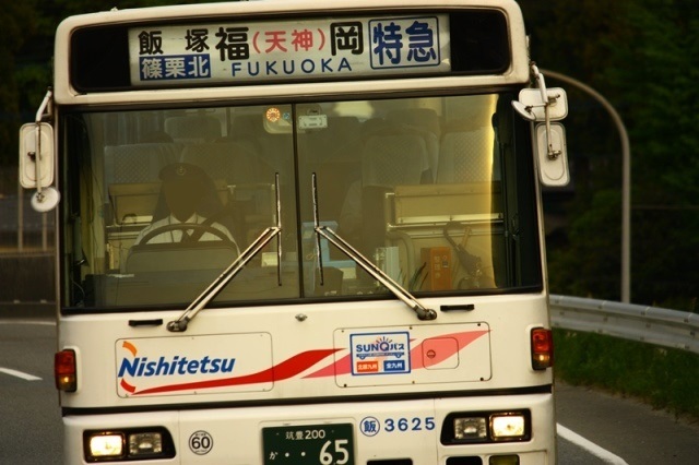 西鉄バス3625,筑豊特急