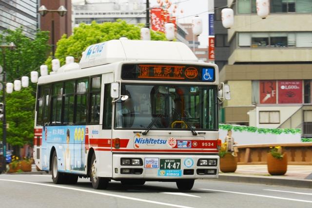 100円バス快速