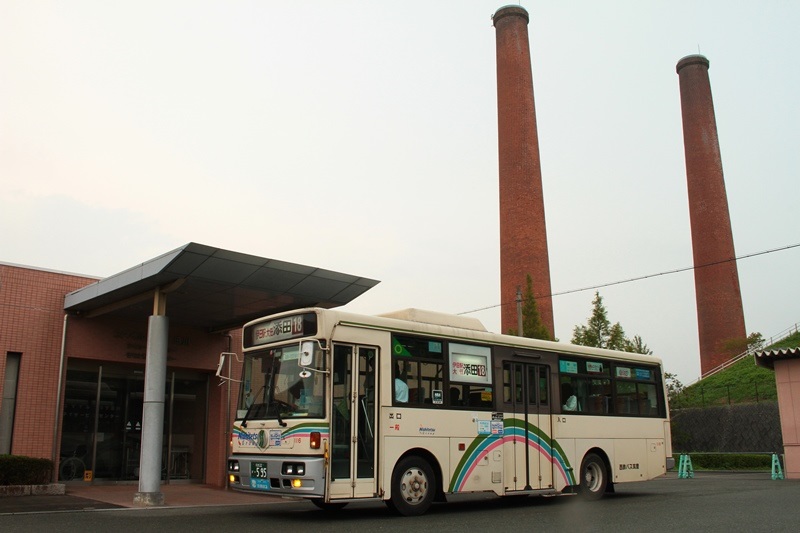 田川伊田,石炭歴史資料館,西鉄バス