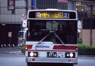 特快の四箇田団地の西鉄バス