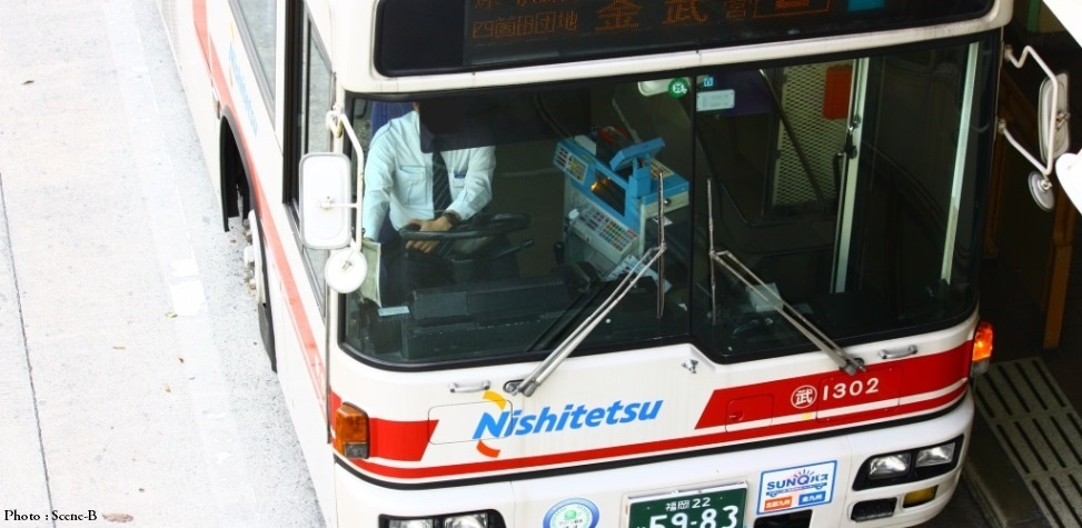 西鉄バス,赤バス,1302.JPG