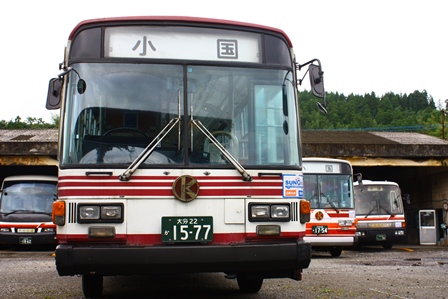 大分交通グループ、玖珠観光バス。豊後森の車庫、小国行き