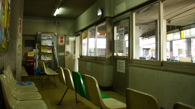 後藤寺バスセンター,待合室.JPG