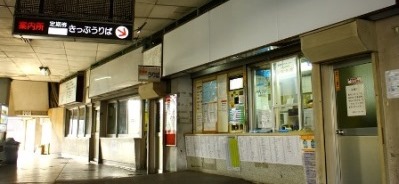 後藤寺バスセンター,西鉄バス.JPG
