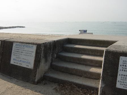 砂浜への階段