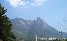 モッチョム岳