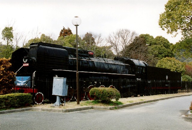 前進型蒸気機関車