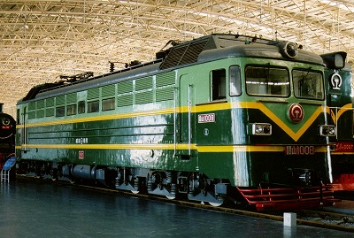 ☆電気機関車　韶山１（ＳＳ１）型　００８号機