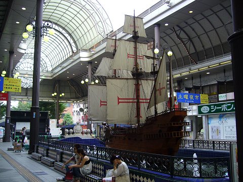 ガレリア竹町の帆船モニュメント