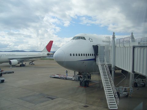 長崎空港に到着