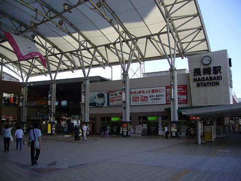 長崎駅外観