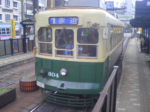長崎の市電