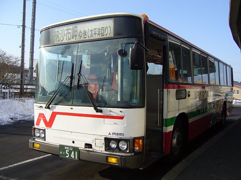 納沙布岬行きのバス