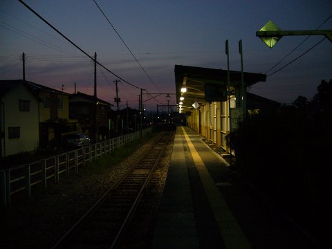 西燕駅