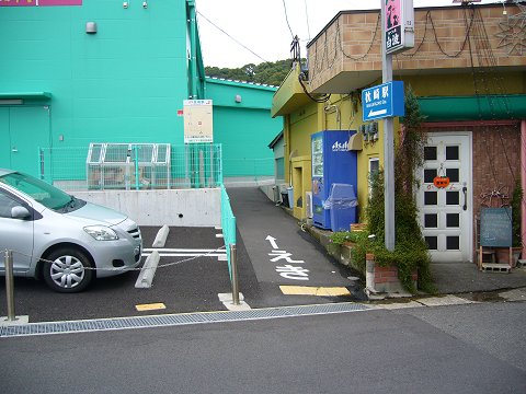 枕崎駅入口