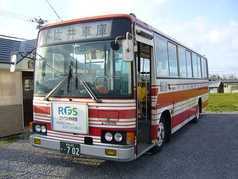佐井車庫行きのバス