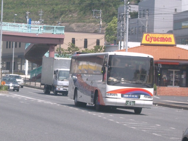 九産交高速バス
