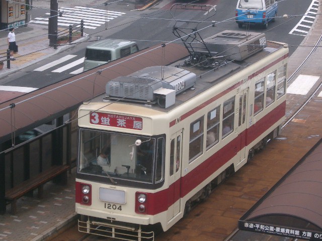長崎市電１２０４号機