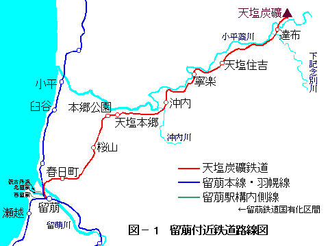 天塩炭礦鉄道路線図