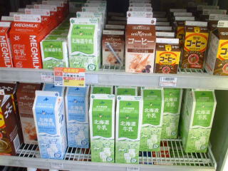 セイコーマートの乳製品