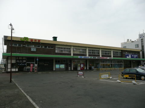 旧稚内駅