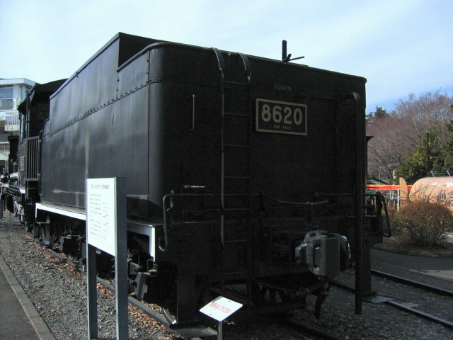railpark029.JPG