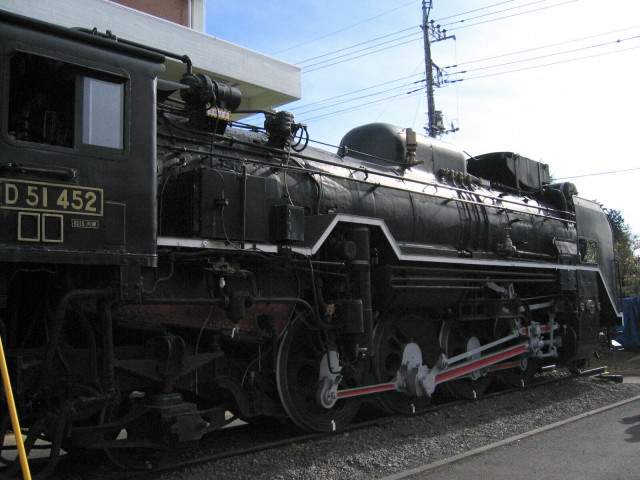railpark035.JPG