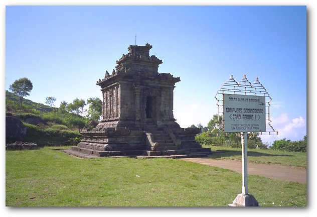 グドゥン・ソンゴ寺院(2)：ジャワの寺院(遺跡)：インドネシア