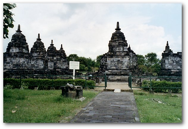 ルンブン寺院：ジャワの寺院(遺跡)：インドネシア