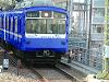 京浜急行電鉄800形の青空列車仕様