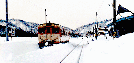PHOTO of the Railway