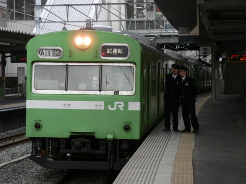 奈良電車区１０３系