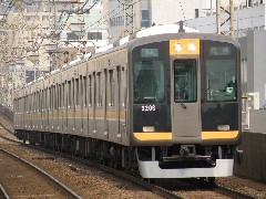 阪神9000系
