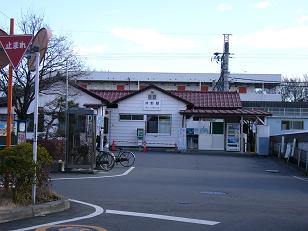 井野駅西口