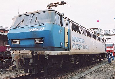 EF200-20